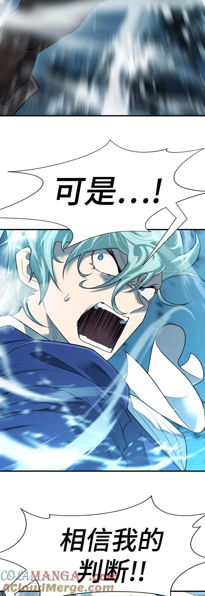 第136话63