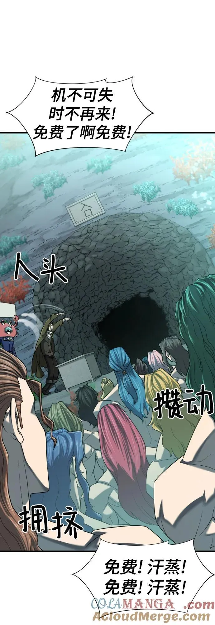 第129话21