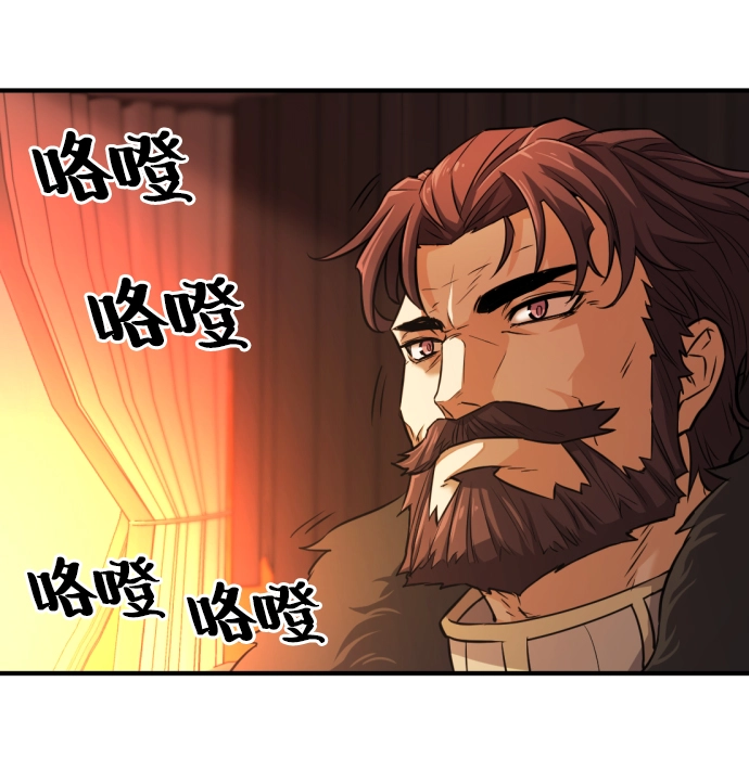 第35话31