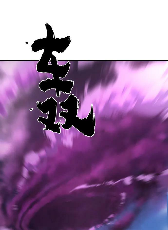 第85话54