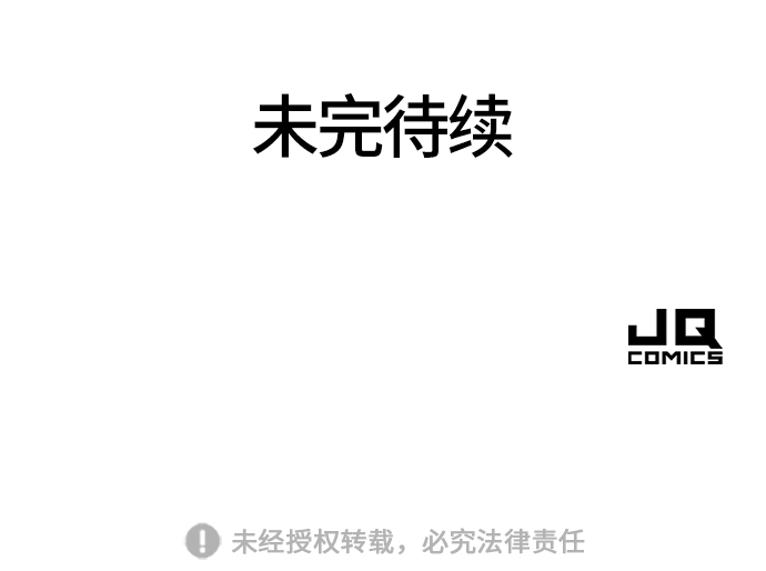 第36话89