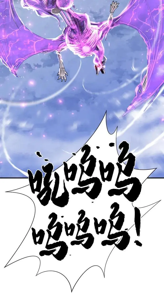 第107话94