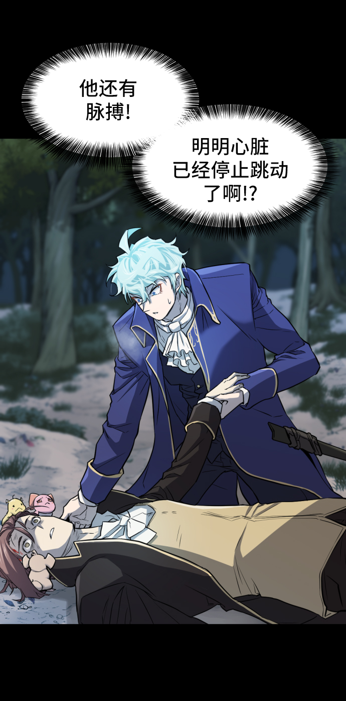 第34话15