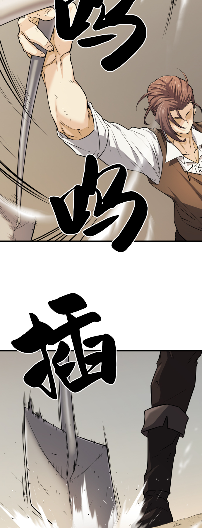 第41话56