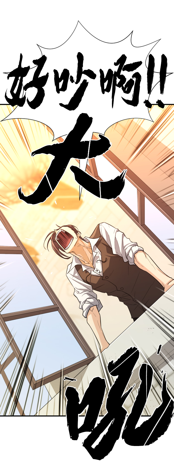 第71话64