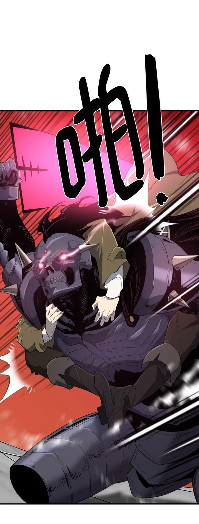 第88话99