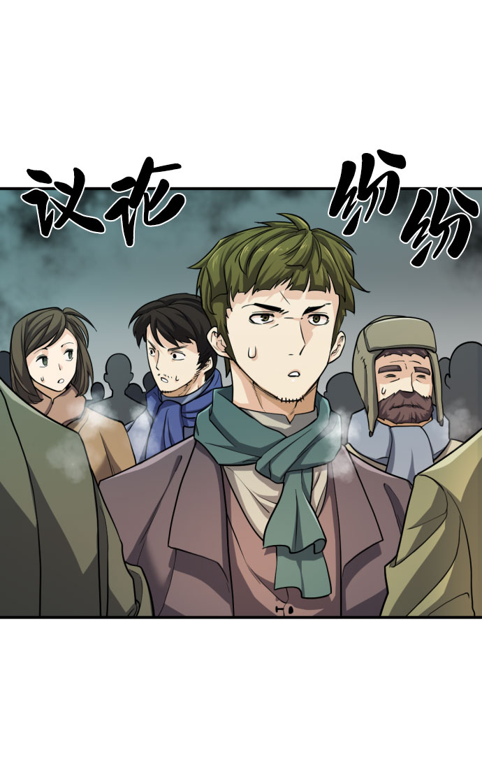 第67话65
