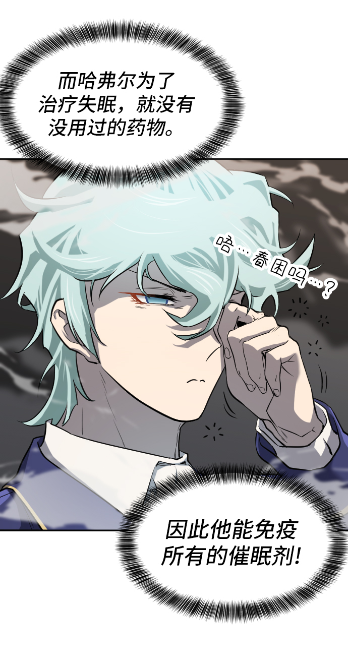 第15话55