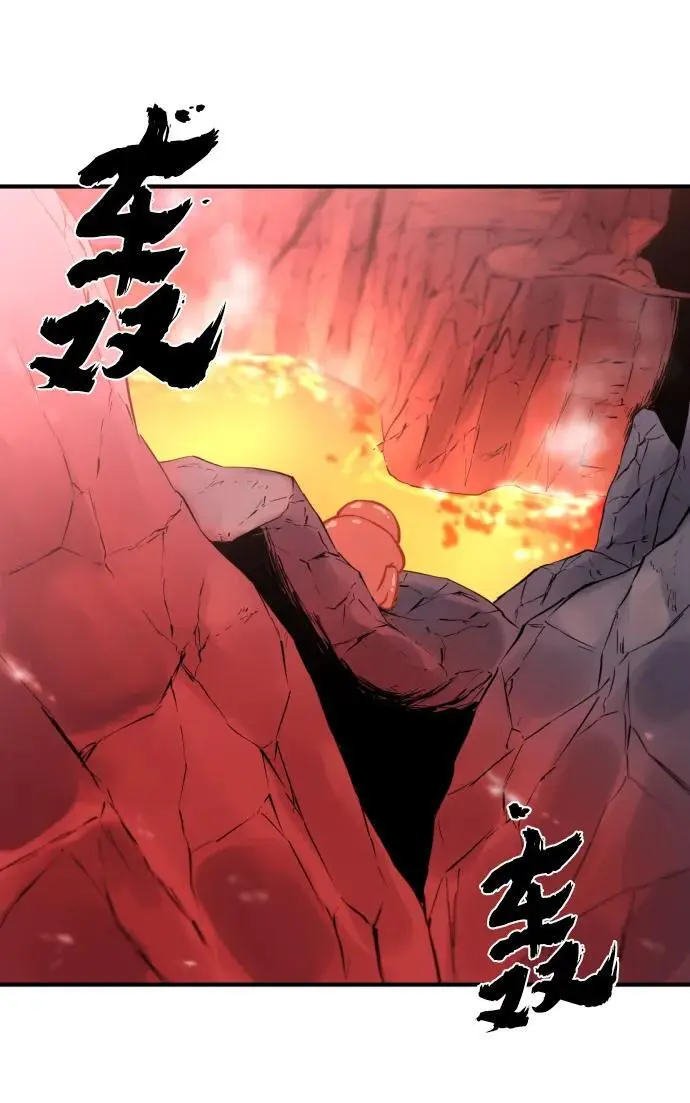 第114话74