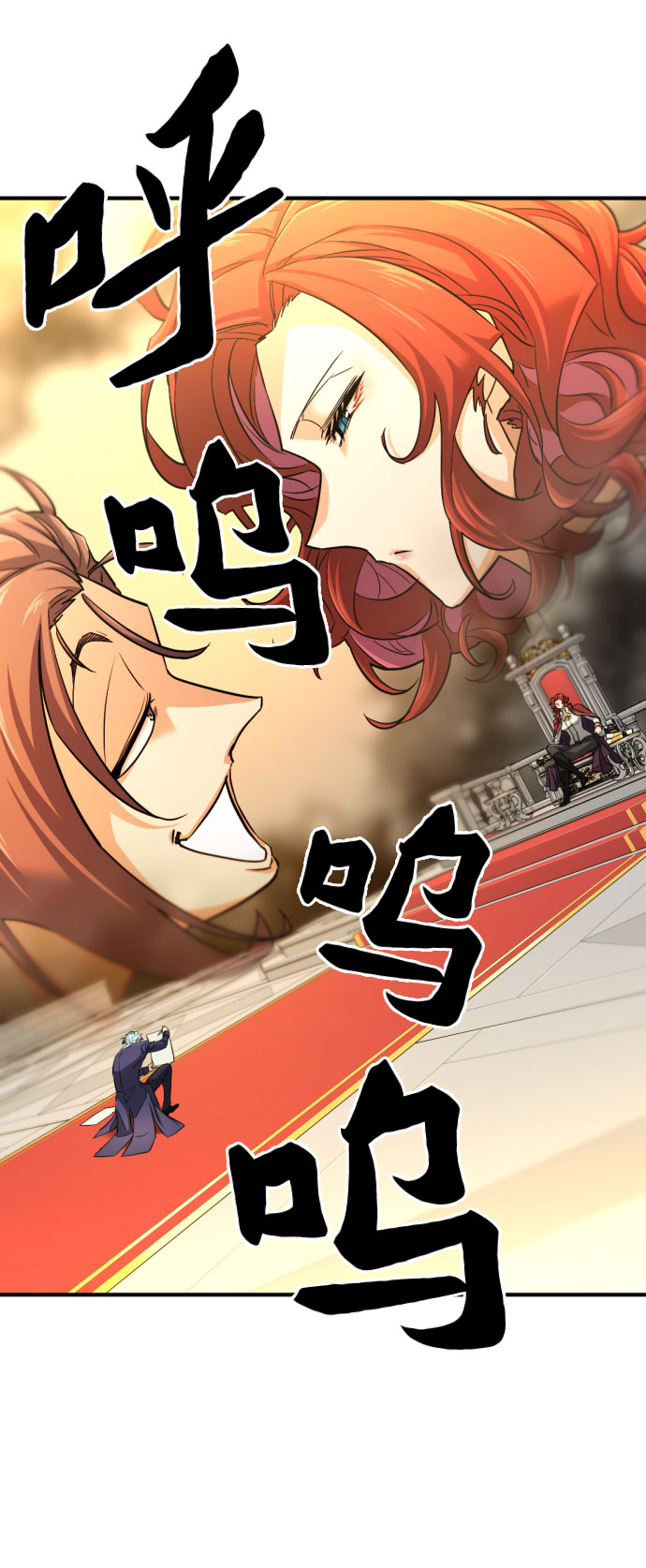 第61话25