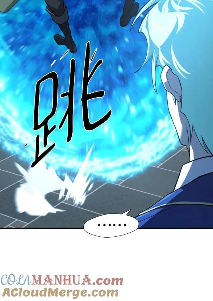 第111话92