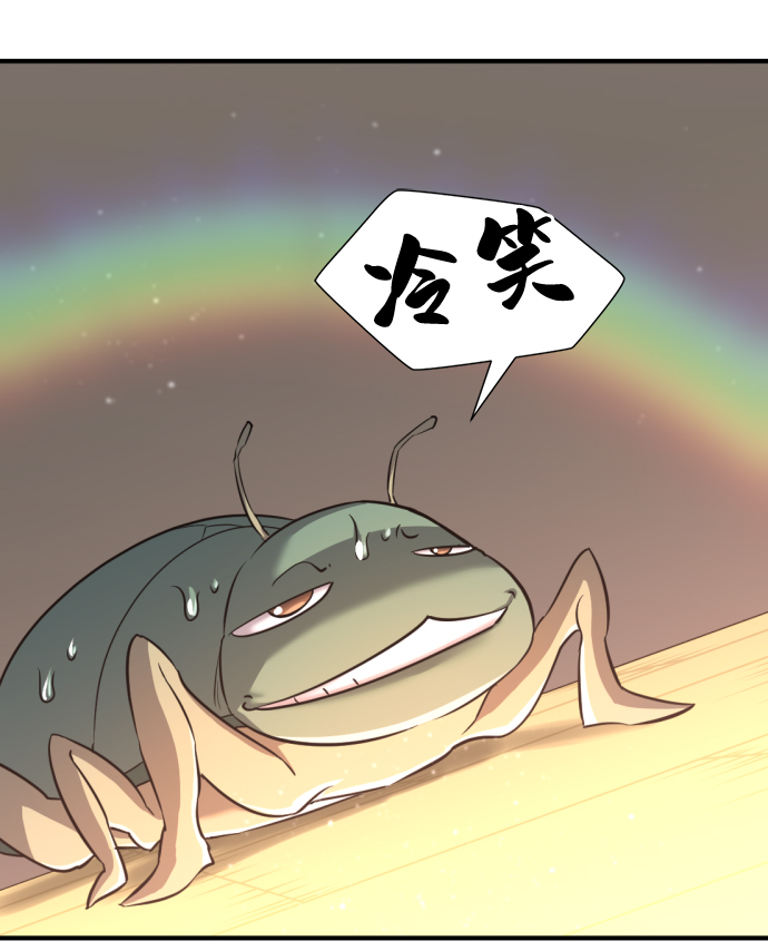 第73话78