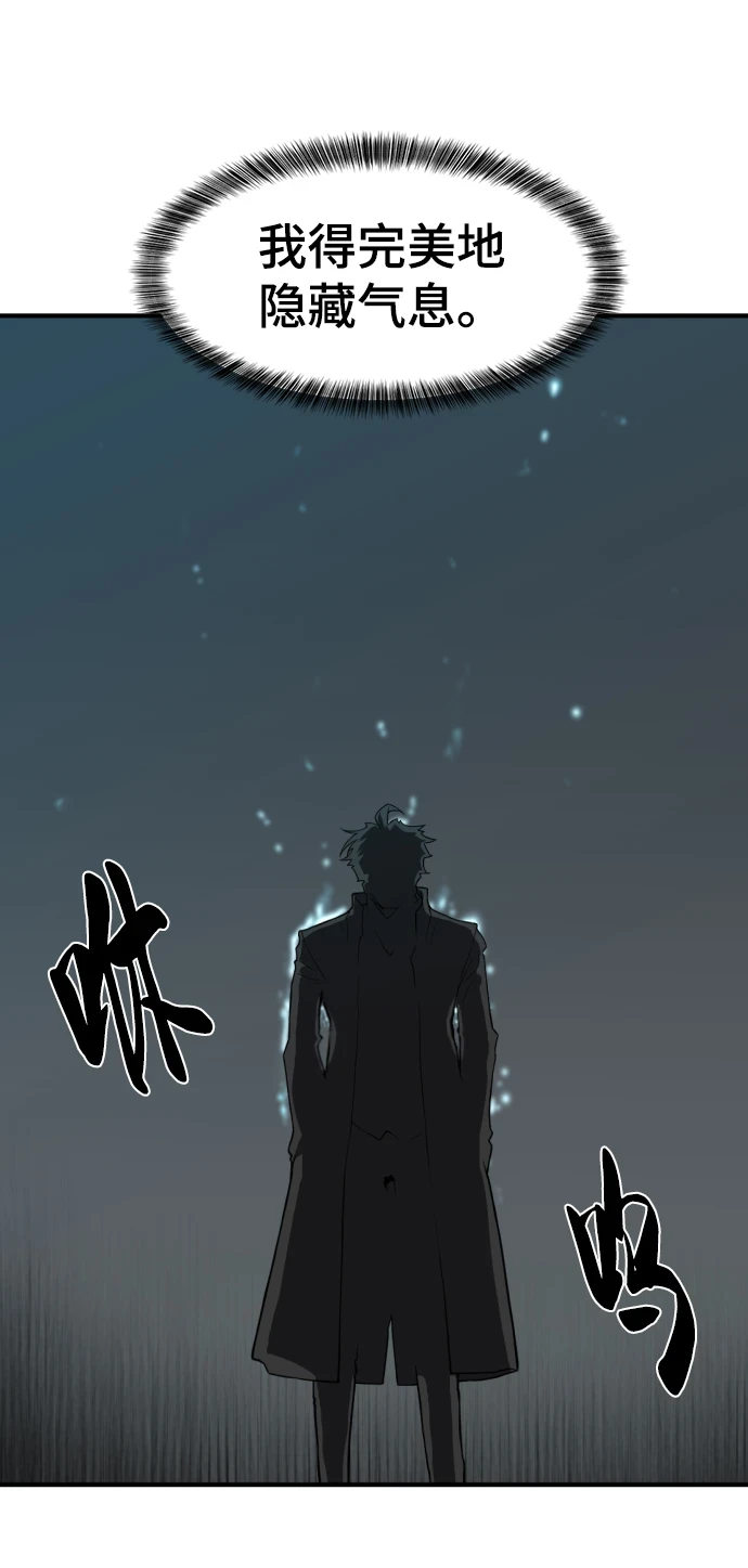 第84话39