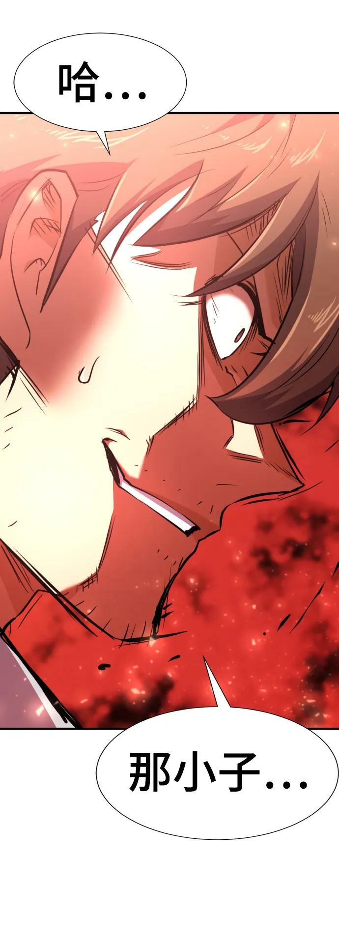第101话52
