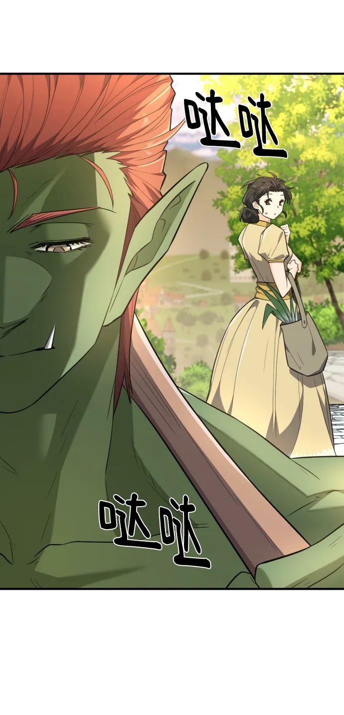 第101话35