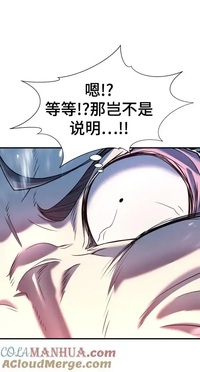 第120话27
