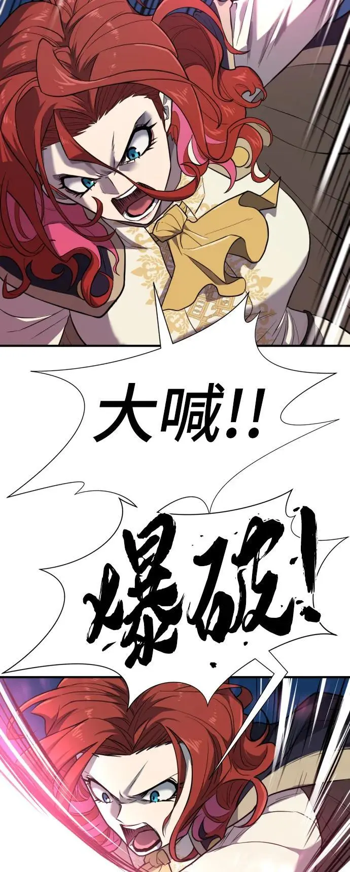 第107话37