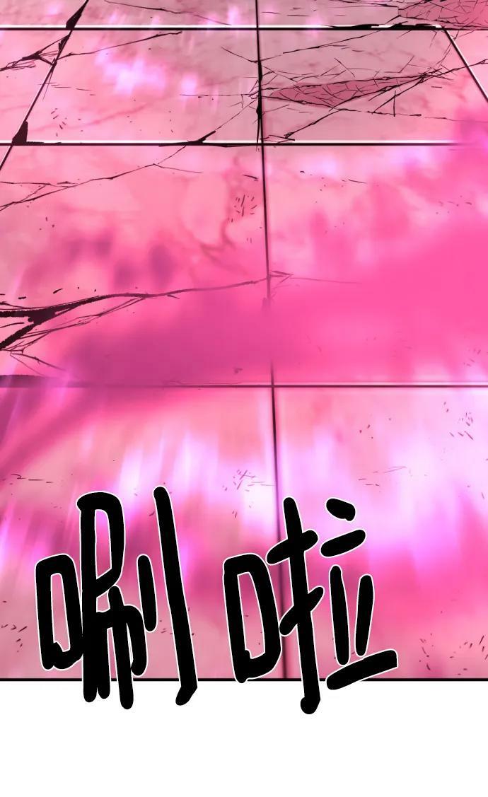 第89话106