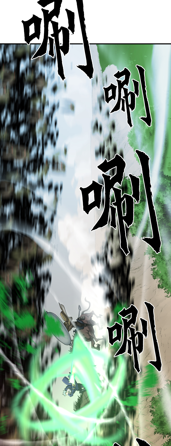 第50话25