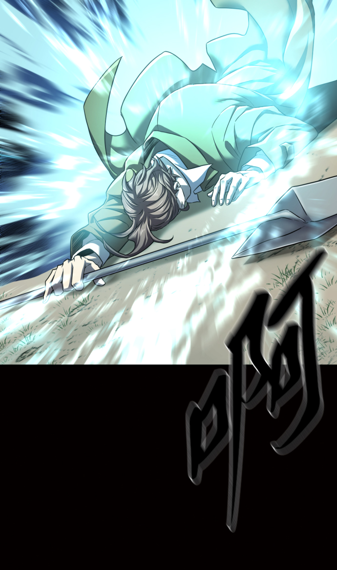 第78话57
