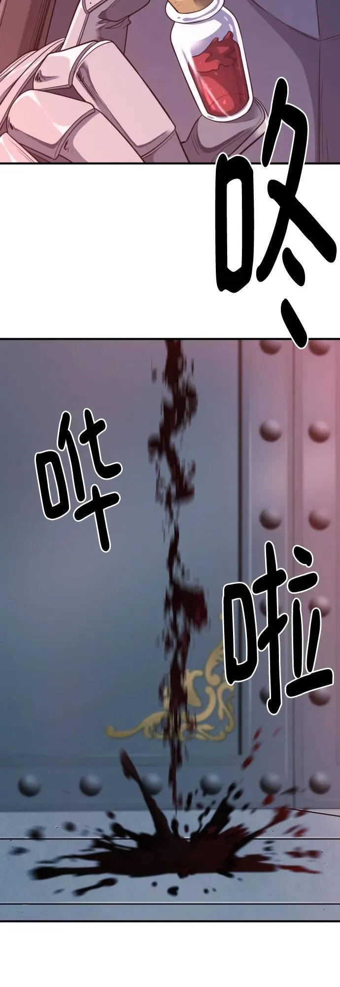 第136话31