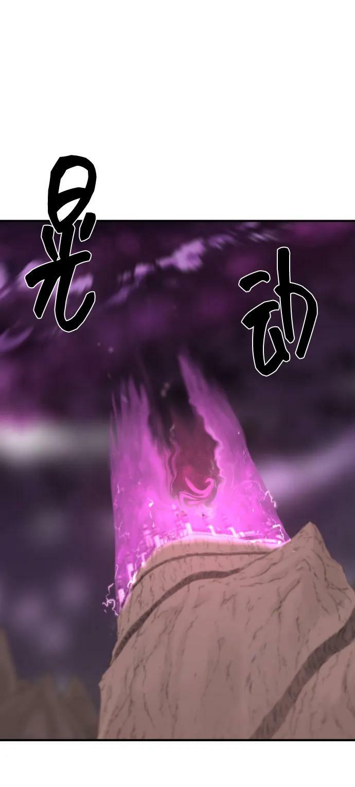 第86话49