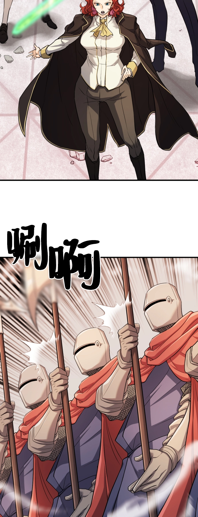 第46话47
