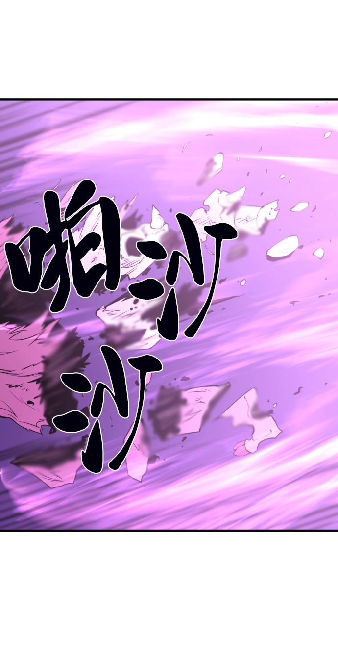 第78话39