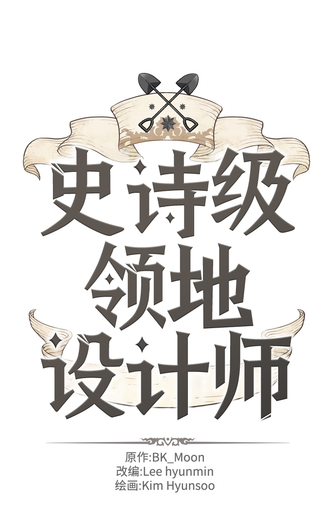 第60话1