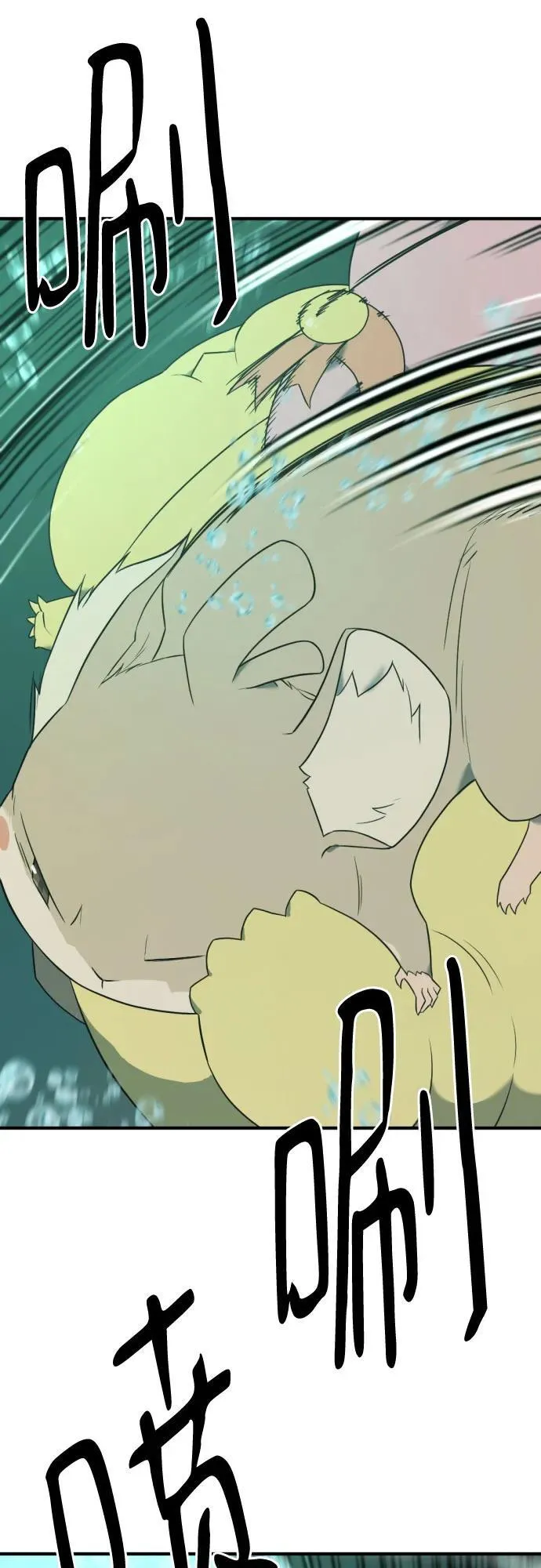 第131话56