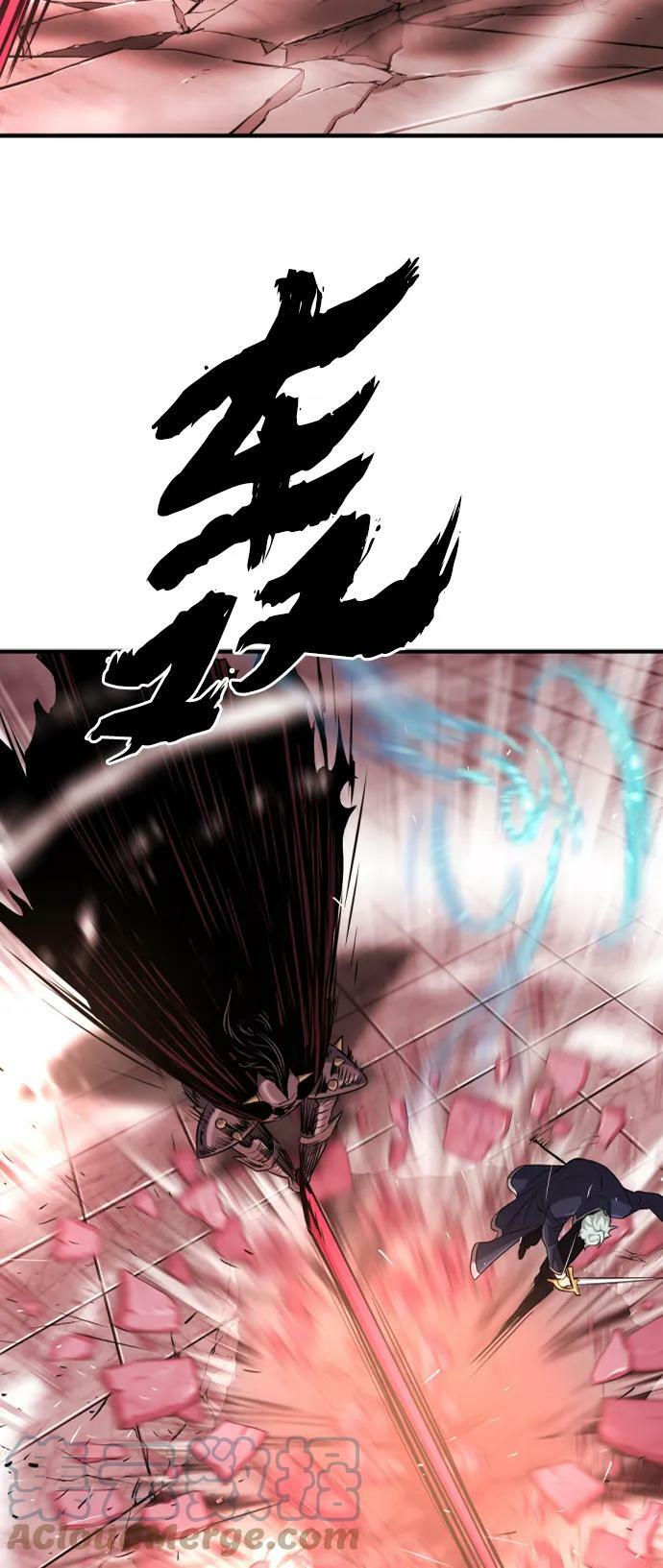 第87话56
