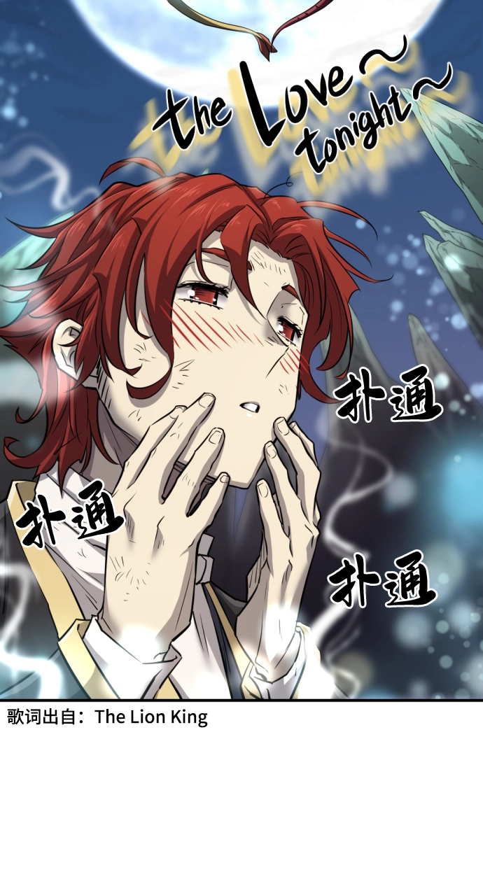 第74话66