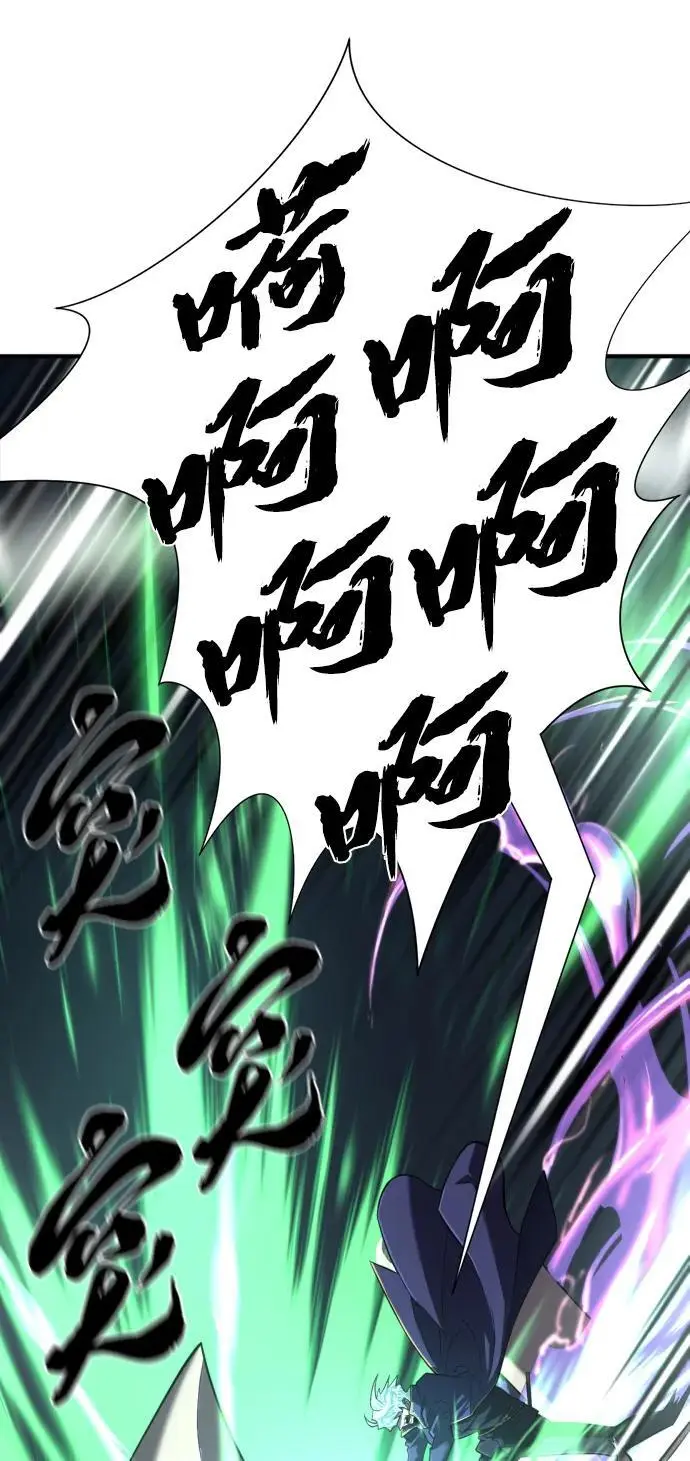 第108话33