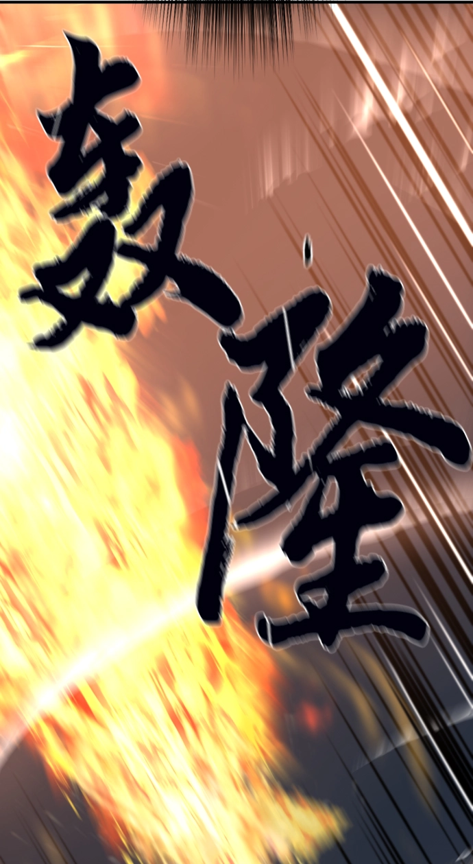 第78话25