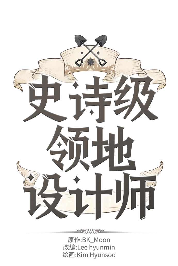 第30话1