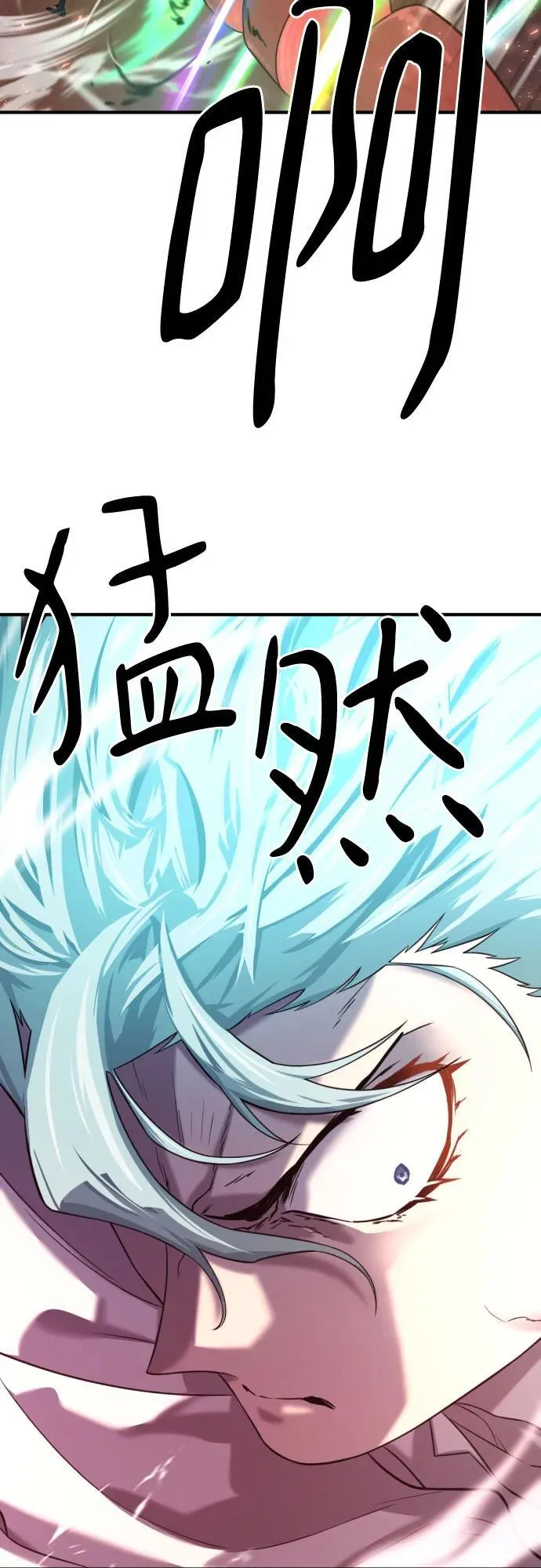 第135话4