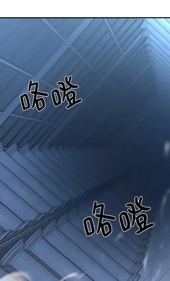 第120话34