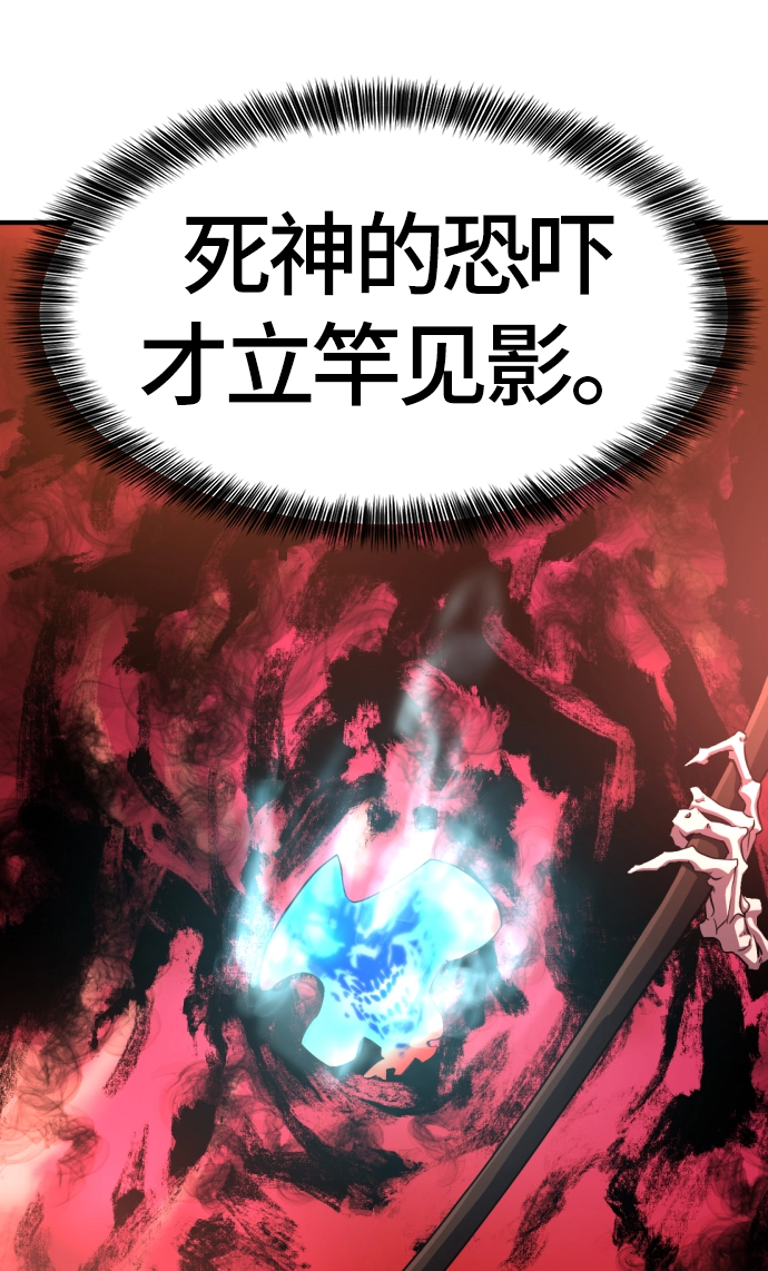 第39话25