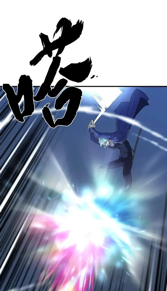第106话62