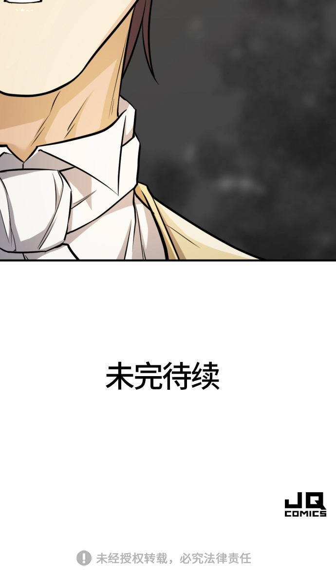 第46话63