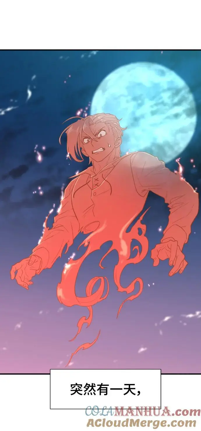 第115话3