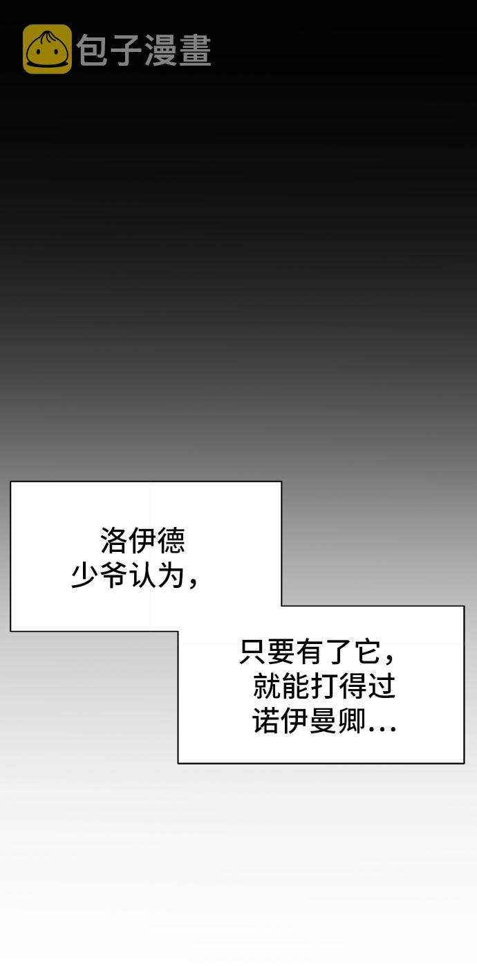 第7话35