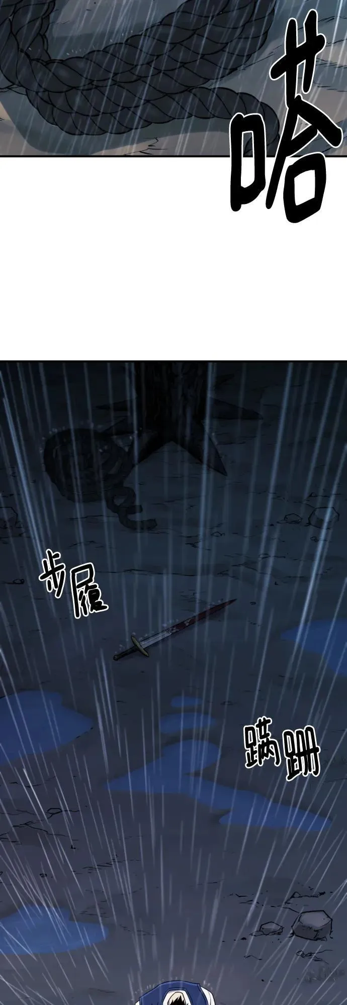 第134话22