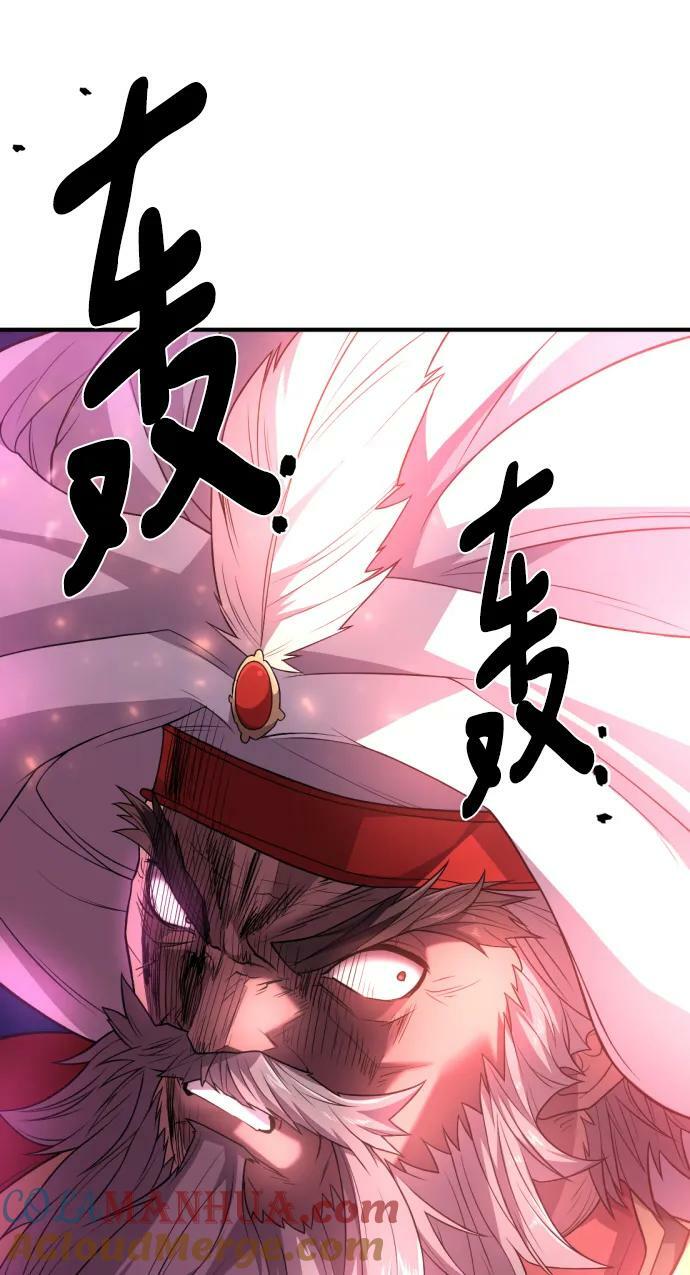 第93话60