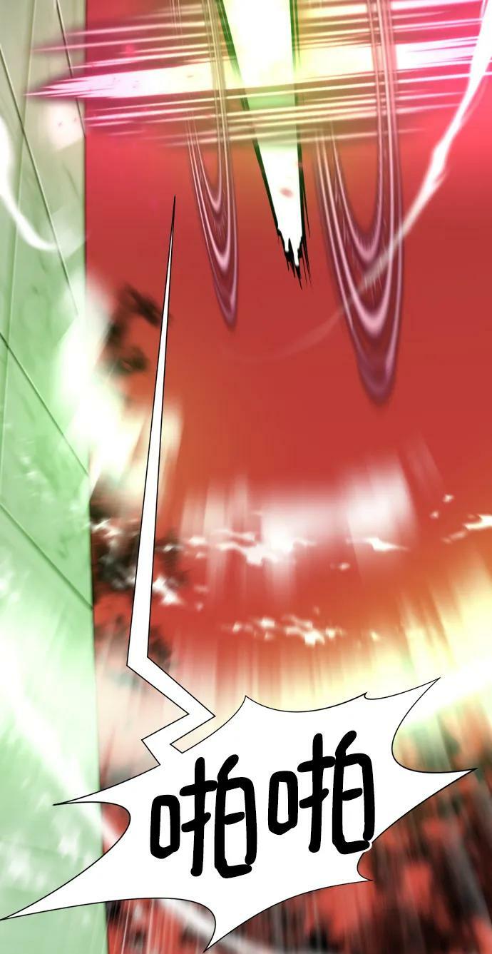第89话30
