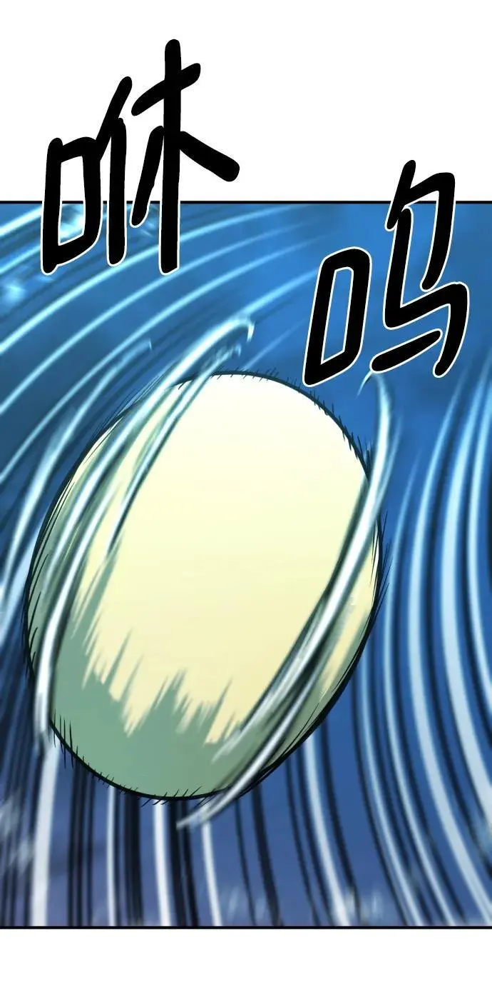 第109话11