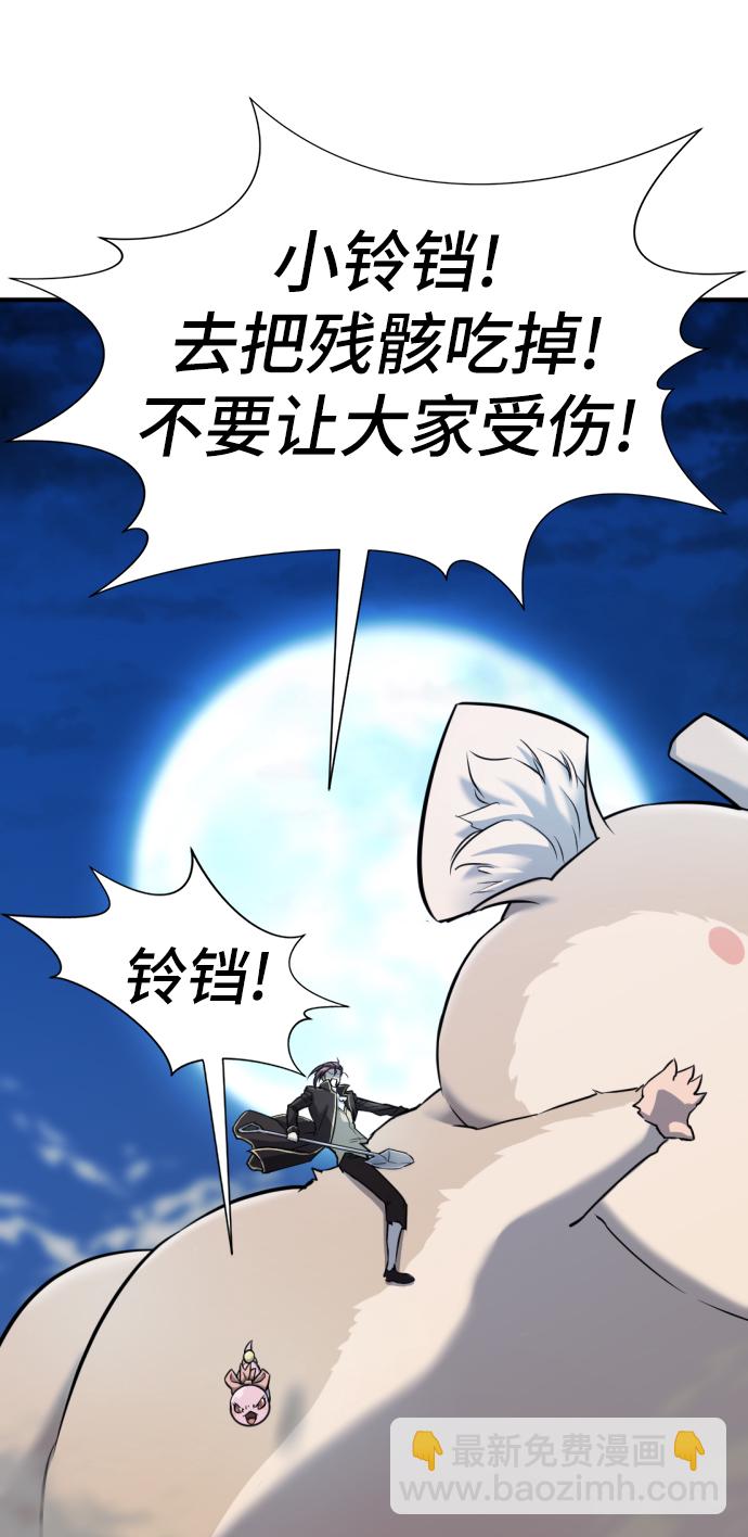 第34话35