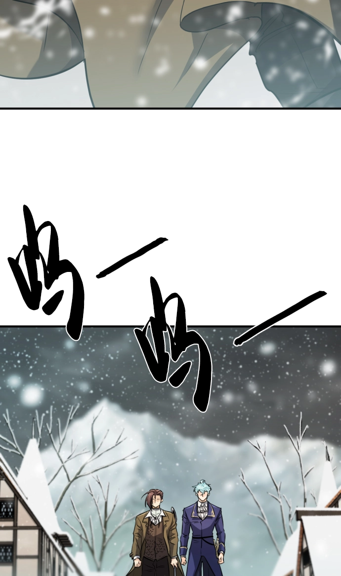 第66话76