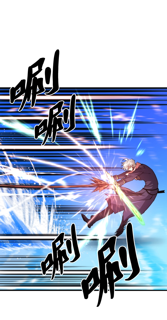 第64话3