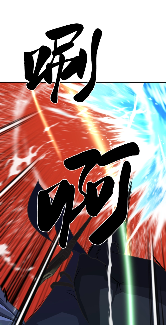 第64话85